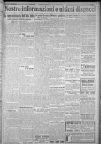 giornale/TO00185815/1916/n.45, 4 ed/005